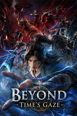Beyond Time’s Gaze