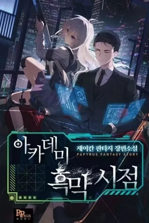 The Villain’s POV in the Academy